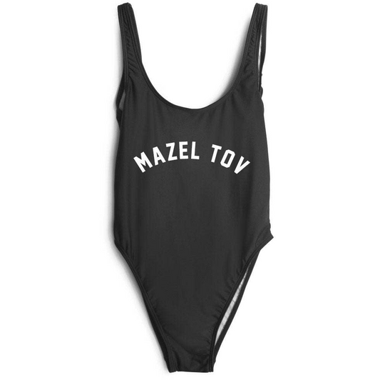 Mazel Tov Swimsuit